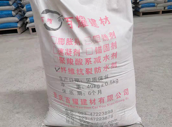 防水? class=